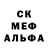 Amphetamine Розовый Serhiy Komandyrchyk