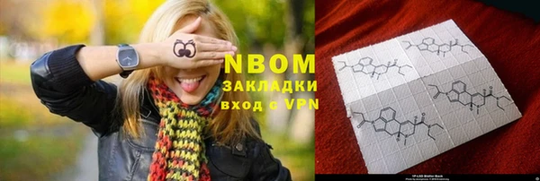 COCAINE Алзамай