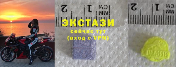 COCAINE Алзамай