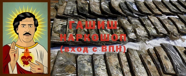 дживик Алексеевка