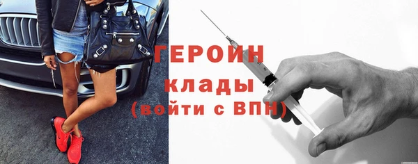 дживик Алексеевка