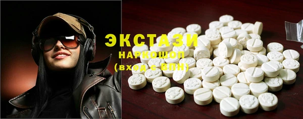 меф Абинск