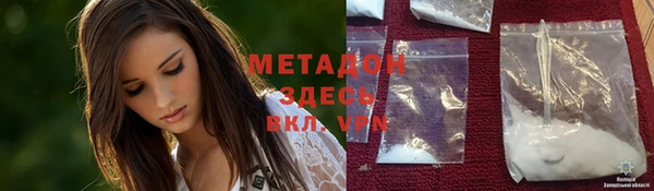 дживик Алексеевка