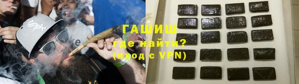 дживик Алексеевка