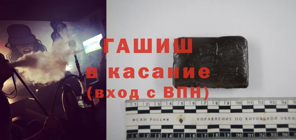 дживик Алексеевка
