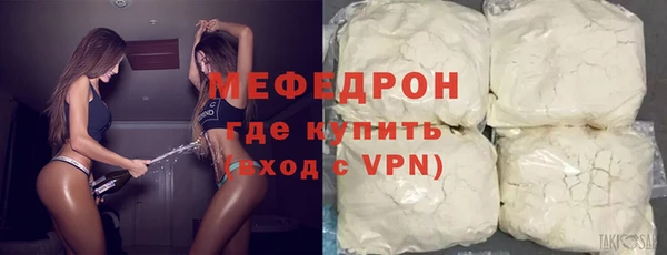 apvp Абдулино
