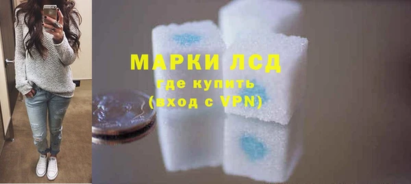 дживик Алексеевка