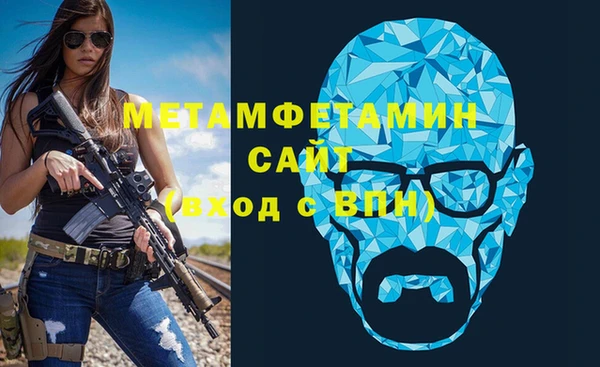apvp Абдулино