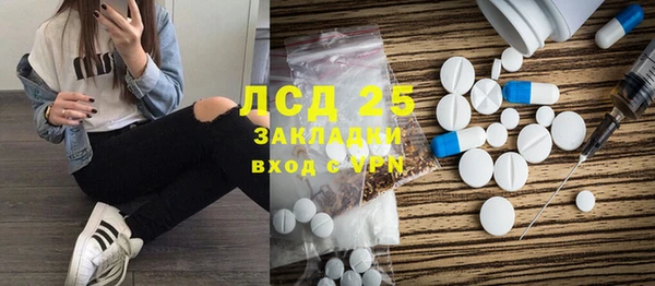 Альфа ПВП Алексин