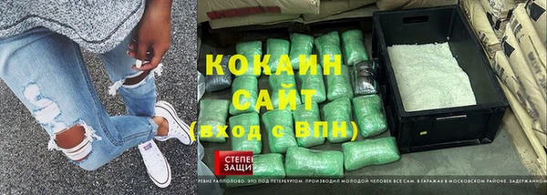 бошки Майский