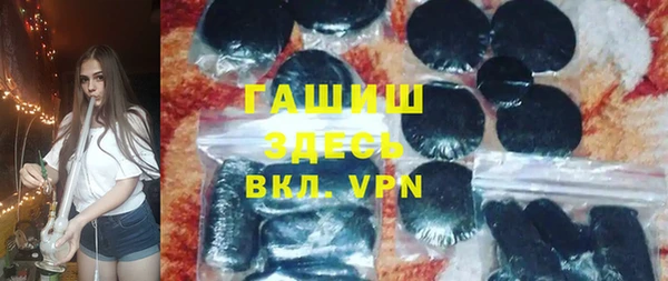 COCAINE Алзамай