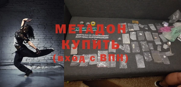 mdpv Магас