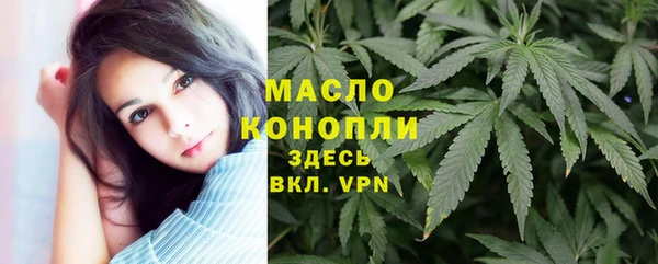 apvp Абдулино