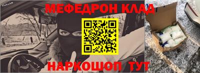 apvp Тулун