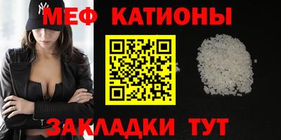 скорость Тула