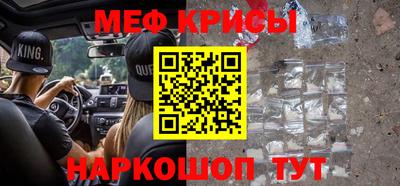 apvp Тулун