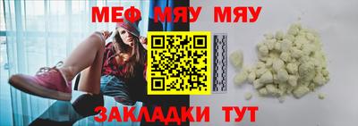 метадон Уссурийск