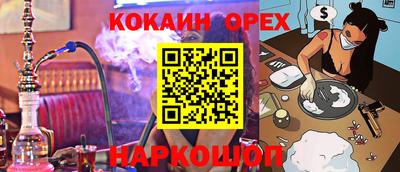 скорость Тула