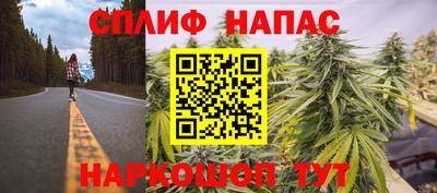 скорость Тула