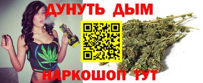 apvp Усть-Джегута