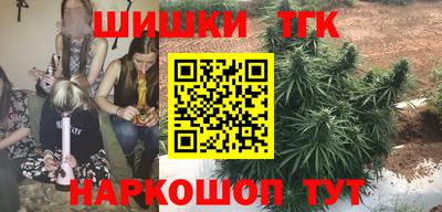 apvp Тулун