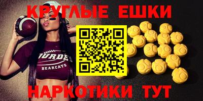 apvp Тулун