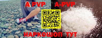 a pvp Туймазы