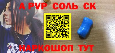 скорость Тула