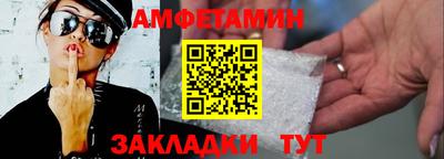 apvp Тулун