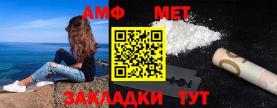 a pvp Туймазы