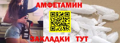 apvp Тулун
