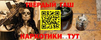 соль ск Усть-Илимск