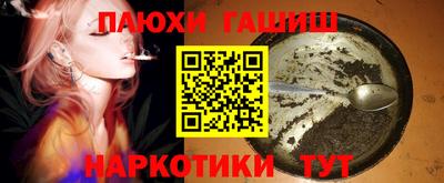 apvp Тулун
