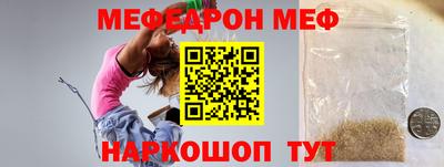 apvp Тулун
