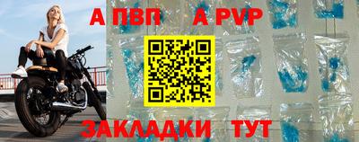 скорость Тула