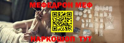 apvp Тулун
