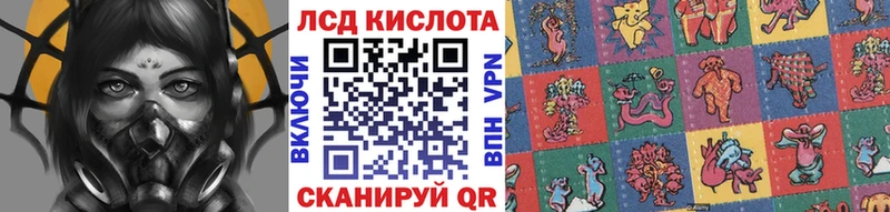 купить наркотики цена  Новочеркасск  Марки NBOMe 1500мкг 