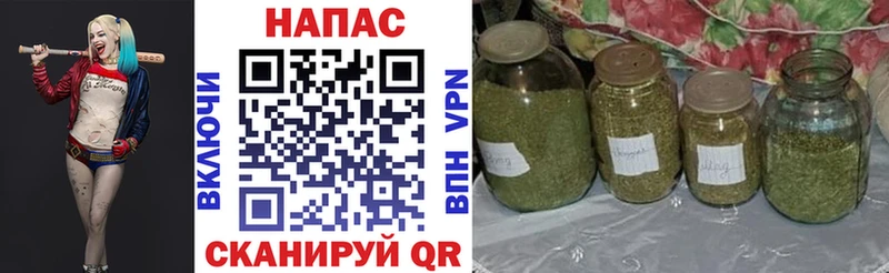 Каннабис индика  Новочеркасск 